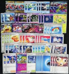 ポケモンカード　【CL優勝】 ゲッコウガex メガスターミーex 構築済みデッキ