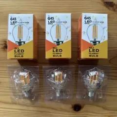 E14 2200K LEDフィラメント電球 3個セット