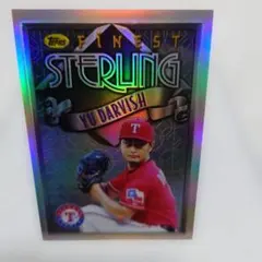 Yu Darvish Finest Sterling カード