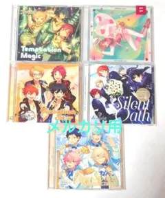 あんスタ　ユニットソング　CD　Switch　MaM　Knights　fine