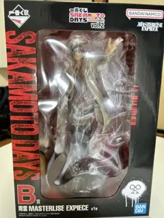 南雲【サカモトデイズ】 一番くじ B賞 未開封