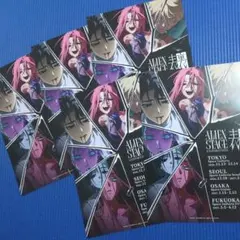ALIEN STAGE EXHIBITION 表裏 フライヤー5枚