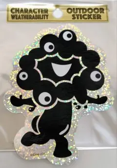 2025年最新】黒ミャクミャクの人気アイテム - メルカリ