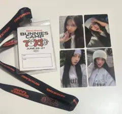NewJeans 東京ドーム FC会員限定グッズセット