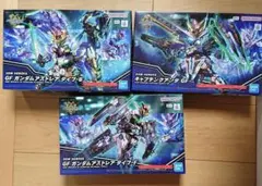 SDWキャプテンクアンタ、アストレアB、アストレアF　セットのサムネイル