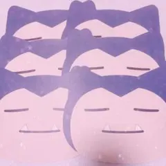 ポケモン ねがおリサーチ カビゴン スタンプシート ６枚セット
