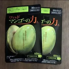 マンゴー+摘果/9.7kg including box/コンビニ/ATM ❌️ マンゴー+摘果/9.7kg including box/コンビニ/ATM ❌️ - メルカリ