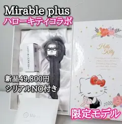 Mirabelle × Hello Kitty シャワーヘッド - メルカリ