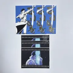 一番くじ BLEACH 石田雨竜 H賞 ステッカー 6枚セット