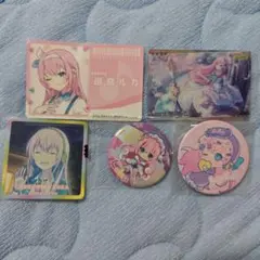 プロセカ 巡音ルカ セット
