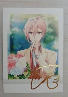 2025年最新】九条天 ぱしゃこれの人気アイテム - メルカリ