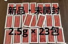 ベネフィーク ホットクレンジングジェル メイク落とし 温感ジェルタイプ