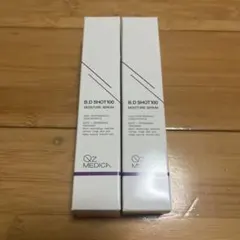 2025年最新】BDショットの人気アイテム - メルカリ