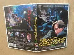 ビリオン×スクール DVD BOX〈6枚組〉 DVD]ビリオン×スクール DVD BOX ビリオン×スクール オフィシャルグッズ