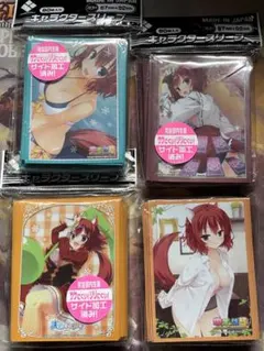 Item thumbnail for item 974a3f6c-cccd-44c9-a478-943fd089af77