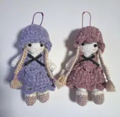 あみぐるみ(小) セット