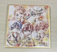 ツイステ ハーツラビュル寮 色紙