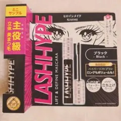 【新品未使用】 ヒロインメイク ラッシュハイプ ミニサイズ マスカラ