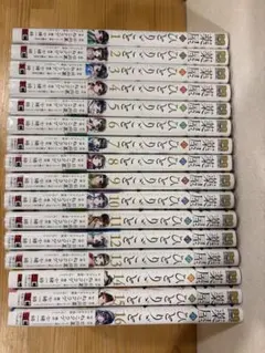 裏少年サンデーコミックス 出会って5秒でバトル 1巻〜23巻セット