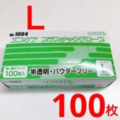 Item thumbnail for item 2d694046-6229-4073-a05a-3b2caa49b459