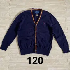 Polo Ralph Lauren 長袖カーディガン　ネイビー　120