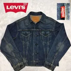 90s デニムジャケット