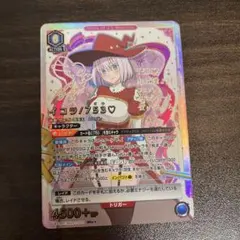 2025年最新】2.5次元の誘惑 サインの人気アイテム - メルカリ