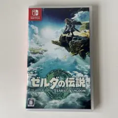 ゼルダの伝説　ティアーズオブザキングダム　Nintendo Switch