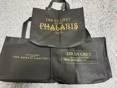 DIR EN GREY 不織布バック 3点セット