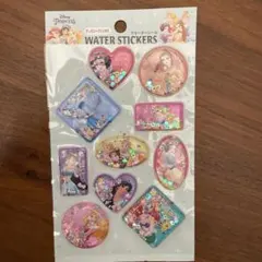 プリンセス　ウォーターシール