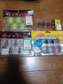 夏祭り　エンジン BOOM Berkley 青木虫 ソフトルアー　虫三昧のサムネイル