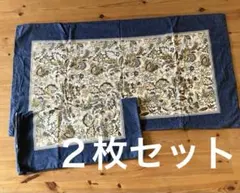 座布団カバー ファブリック