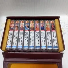 2026年最新】京山幸枝若の人気アイテム - メルカリ