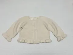 MONBEBE ベージュ フリルニット Lサイズ　トップス