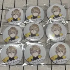 にじさんじ 風楽奏斗 welcome 缶バッジ 9個 まとめ売り