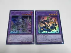 エルシャドールミドラーシュ　D　エルシャドールアプカローネ　アプカローネ　※a