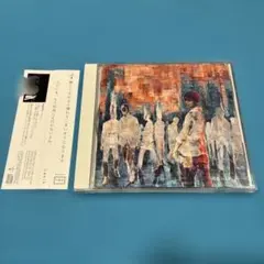 【帯付き】 UGUIS ただいま、もう何処にも行かないよね