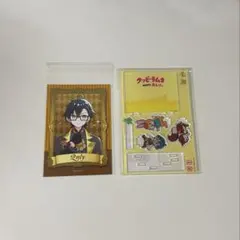 ドズル社　おんりー　グッズセット