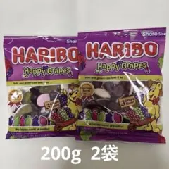 HARIBO Happy Grapes 200g 2袋セット