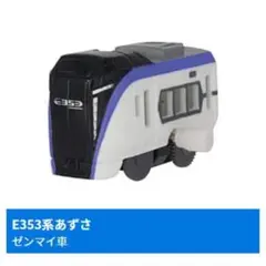 ずき様 リクエスト 2点 まとめ商品