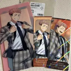 呪術廻戦ファントムパレード　トレーディングチケットファイル2ndアニバ　虎杖悠仁