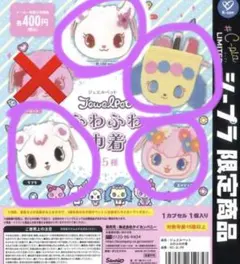 Item thumbnail for item 4a8f385b-9b1f-4954-bed1-63e79f075fc7