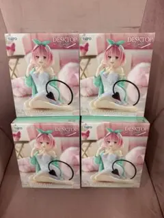 To LOVEる ダークネス モモ プライズフィギュア 4個セット まとめ売り 
