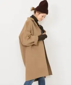 ♡美品♡ ドゥーズィエムクラス ウールアンゴラロングベスト ベルト