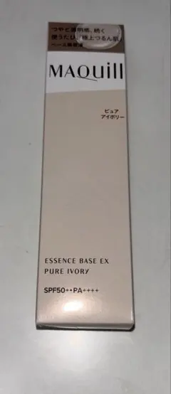 マキアージュ エッセンスベース