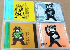 phatmans after school アルバム まとめ売り
