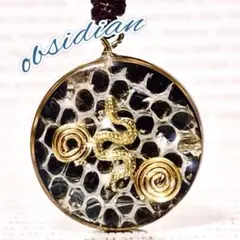 19種類から選べる＊白蛇オルゴナイトペンダント＊金運・恋愛運・健康運・厄除け