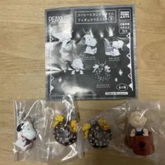 スヌーピー コーヒースタンドフィギュアマスコット3種セット