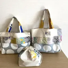 ハンドメイド　バッグ大・小　ポーチ　3点セット