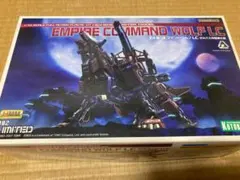 コトブキヤ ゾイド EHI-3 コマンドウルフ LC ゼネバス帝国軍仕様